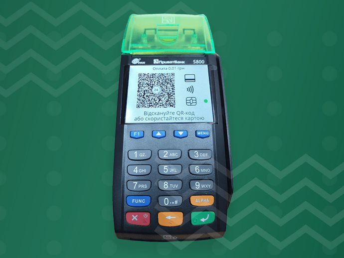 плата покупок смартфонами за QR-кодом через POS-термінали