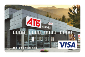 АТБ випустила власну платіжну карту АТБ-Pay