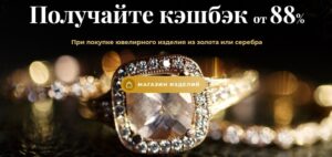 У що не варто інвестувати: оголошено ще 7 сумнівних проєктів