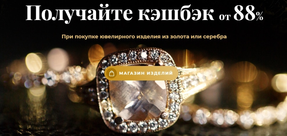 шахрайські інвестиційні проєкти