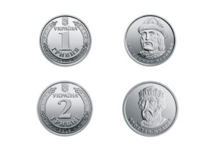 Важко розрізняти: НБУ змінить дизайн монет 1 і 2 гривні через численні скарги