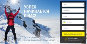 Перелік підозрілих інвестпроектів поповнився новими учасниками. Хто в ньому ще