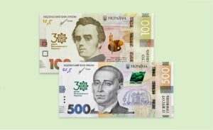 Нацбанк вводить в обіг дві пам’ятні банкноти до 30-річчя Незалежності