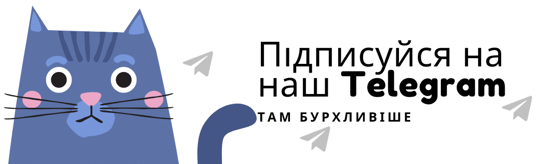 Kosht Telegram 1 Нацбанк назвав найзбитковіші і найприбутковіші банки за перше півріччя