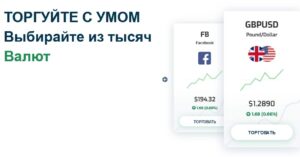 Перелік підозрілих інвестпроектів поповнився новими учасниками