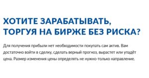 Перелік підозрілих інвестпроектів поповнився 13-ма учасниками