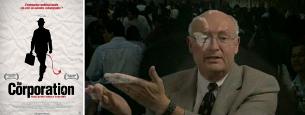 Корпорація (2003 рік) рецензія