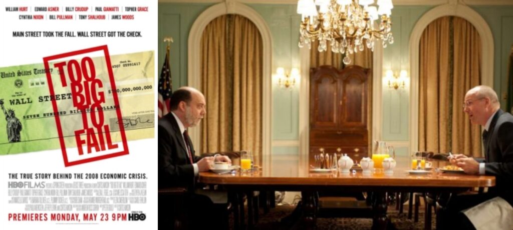 Надто крутий для невдачі (2011 рік) рецензія