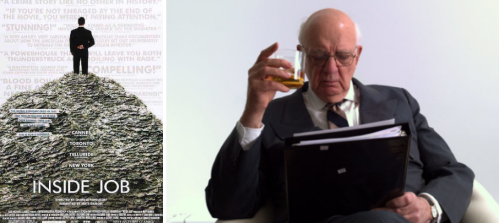 Внутрішня справа (2010 рік) рецензія