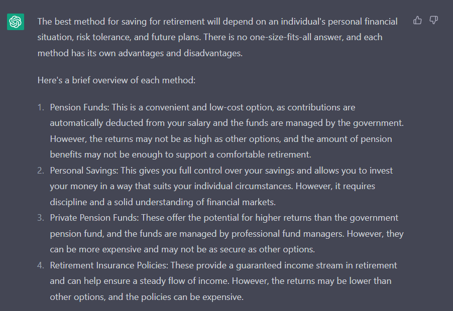 Чат GPT про пенсію