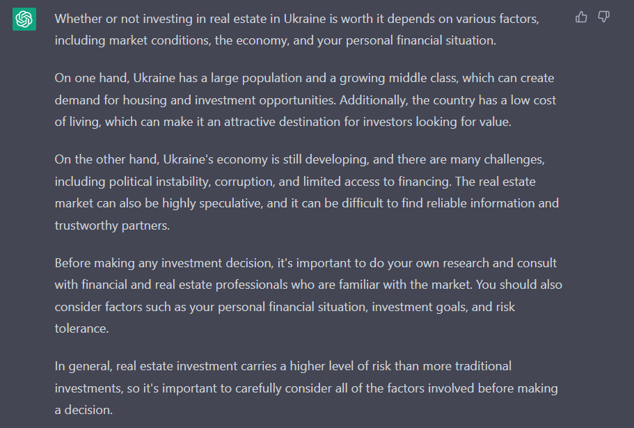 Чи інвестувати в нерухомість?