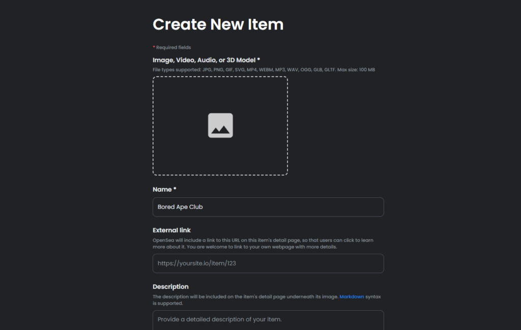 створення NFT