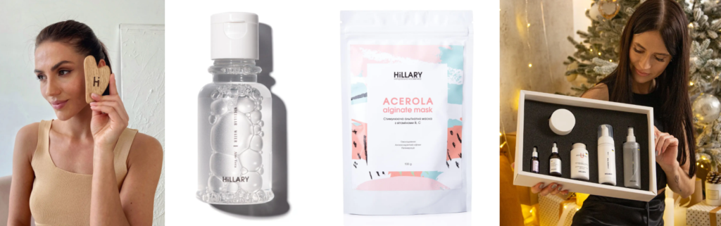 Hillary Cosmetics - український бренд натуральної доглядової косметики