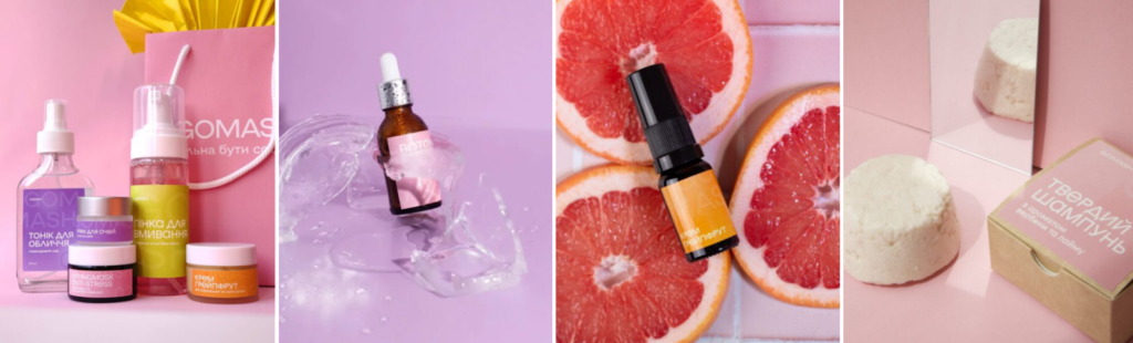 Gomash - українська натуральна косметика, яка підійде для вагітних