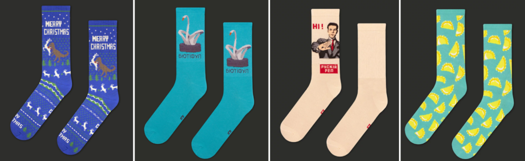 СЕН– український бренд, який створює шкарпетки 18+