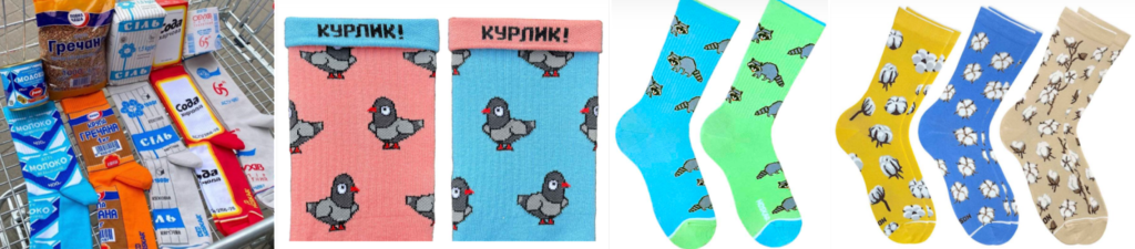 Noskar - український бренд, який виготовляє яскраві шкарпетки з написом всередині