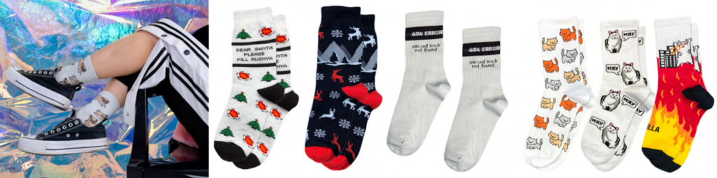 Sunny Focks – український бренд, який створює яскраві та кумедні шкарпетки