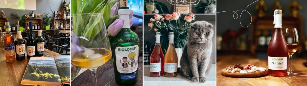 Biologist wine – вино з мінімальним втручанням у процес бродіння