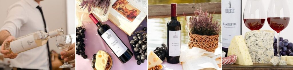 ОДЕСОС – перша в Україні виноробня міського формату