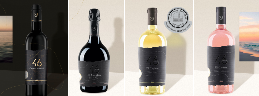 46 Parallel Wine – вина вирощені на “46 паралелі” України