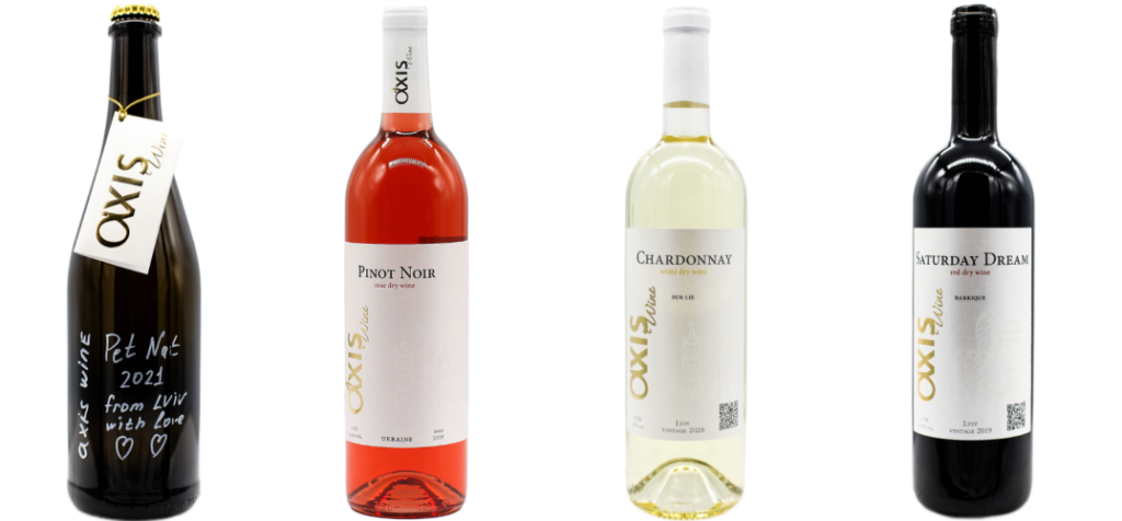 Axis wine – вино з підв’яленого винограду