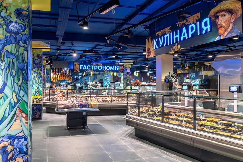 Сільпо в стилі картин Ван Гога