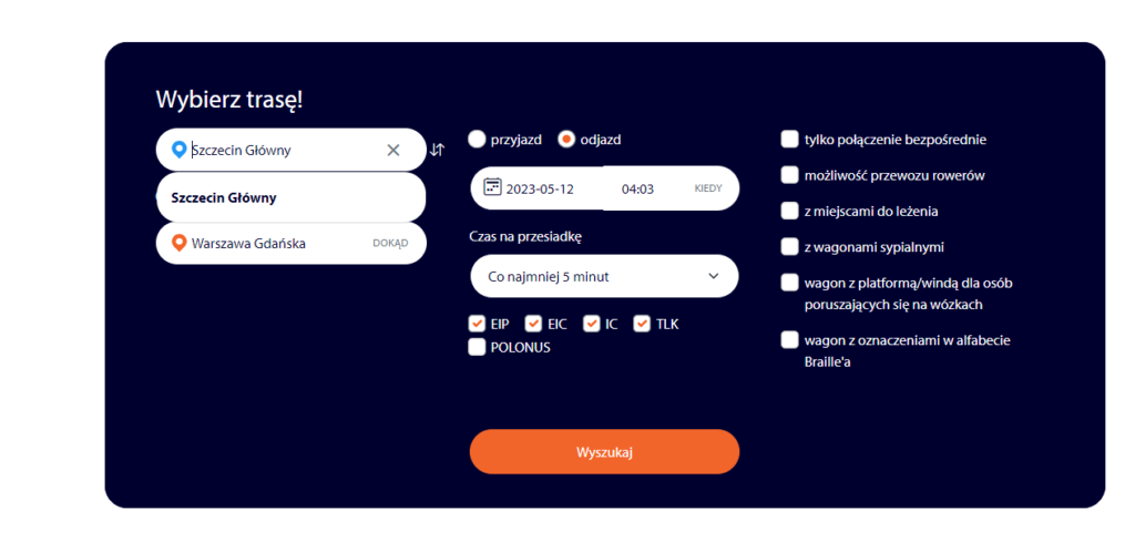 Потяги PKP Intercity. Як придбати квиток