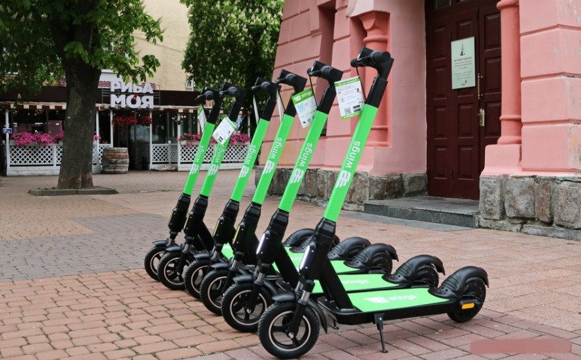 Електросамокати E-wings оренда