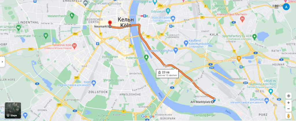 Аеропорт Кельн. Маршрут трамвая №7 між районом Порц та центром Кельна