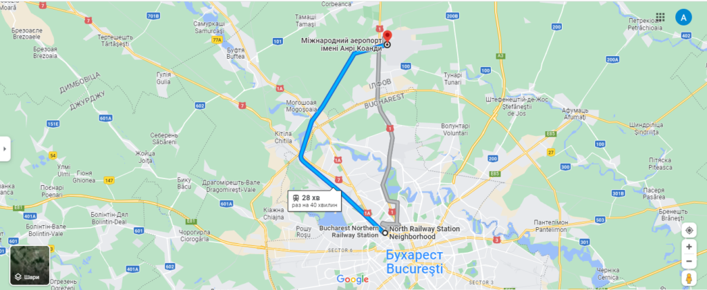 Аеропорт Бухарест. Маршрут потяга CFR до аеропорту