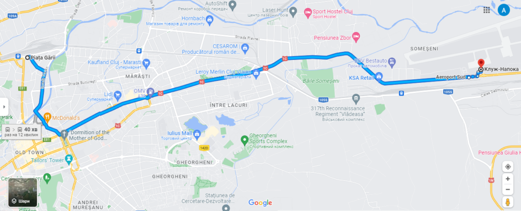 Аеропорт Клуж-Напока. Маршрут тролейбуса №5