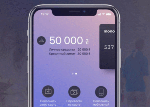 Сервіс Mono invest призупиняє роботу. Як вивести свої гроші