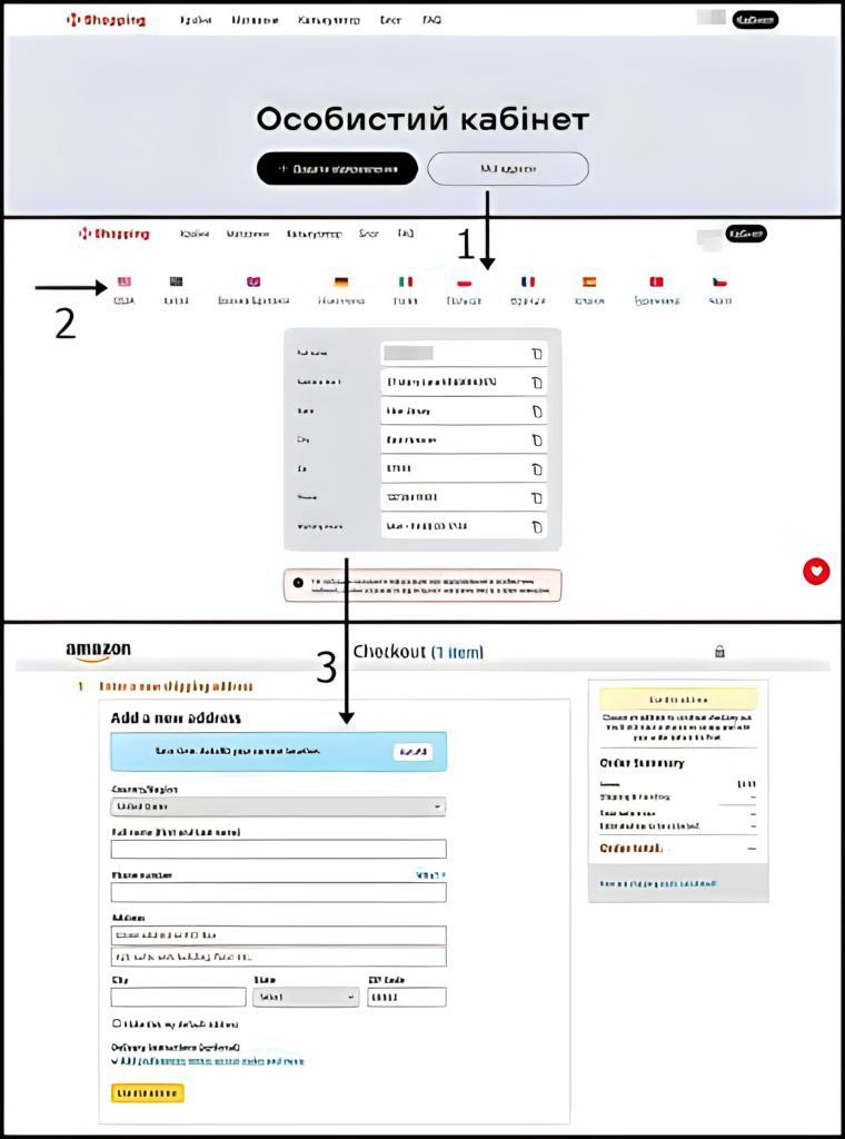 NP SHopinh 2 Як замовляти товар і доставку з-за кордону: огляд механізму