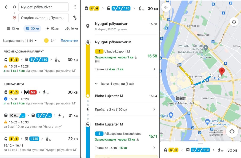 Громадський транспорт Будапешта. Пошук маршрутів у застосунку Google Maps