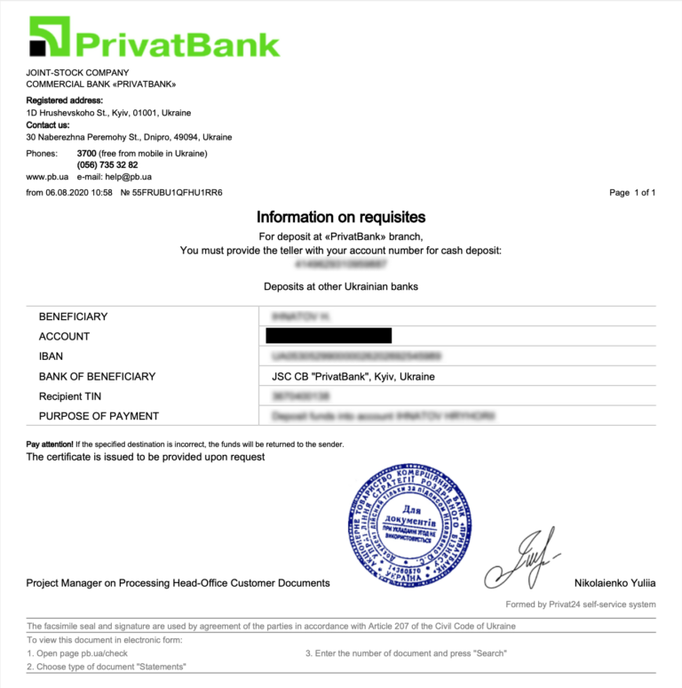 billing address Як замовляти товар і доставку з-за кордону: огляд механізму