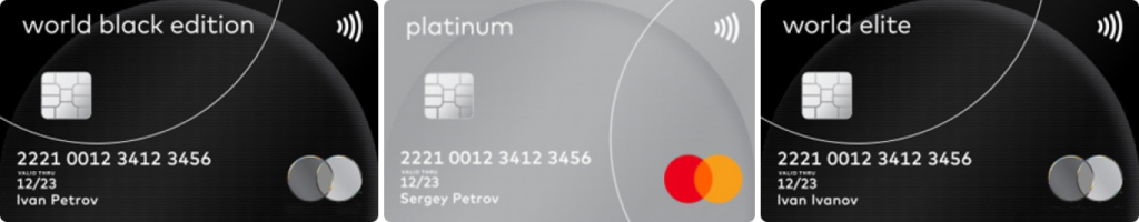 mast Як вибрати найкращу преміумкартку: огляд Monobank, Sense Bank та Privatbank