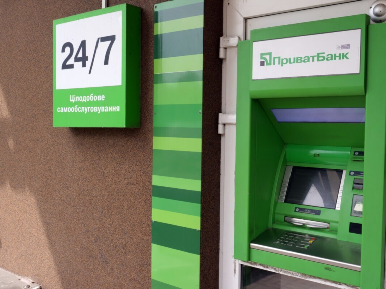 image 10 В яких терміналах можна поповнити картку без комісії: огляд 