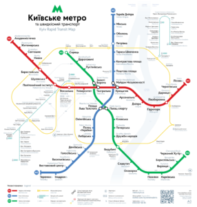 Станція “Дніпро” київського метро відновлює роботу