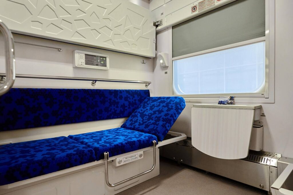 Inkliuzyvnyy spetsvahon dlia osib z invalidnistiu Як людям з інвалідністю замовити інклюзивний вагон - інструкція