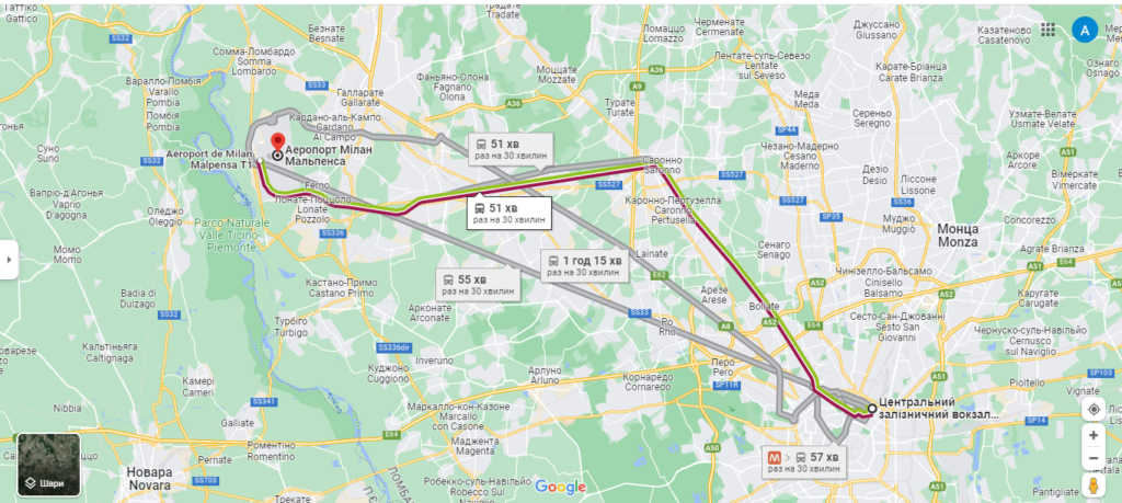 Аеропорт Мілан-Мальпенса: потяг від центрального вокзалу