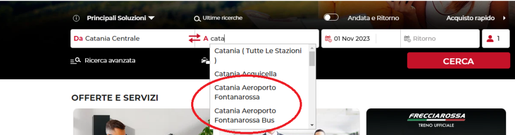 Потяги до аеропорту Катанії