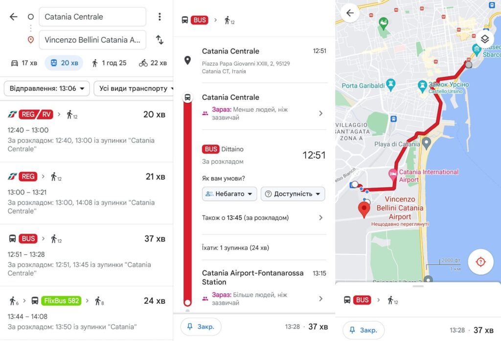 Катанія: розклад громадського транспорту