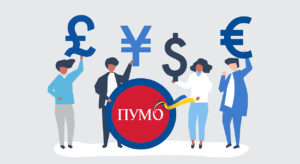 ПУМБ пропонуватиме лояльним клієнтам знижку на купівлю валюти