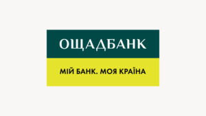 Ощадбанк продовжив термін дії карток до кінця вересня