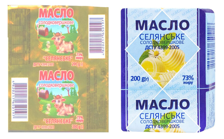 Яким має бути маркування масла