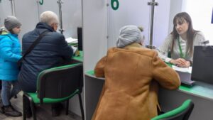 Додаткові виплати пенсіонерам від ООН: хто отримає гроші автоматично