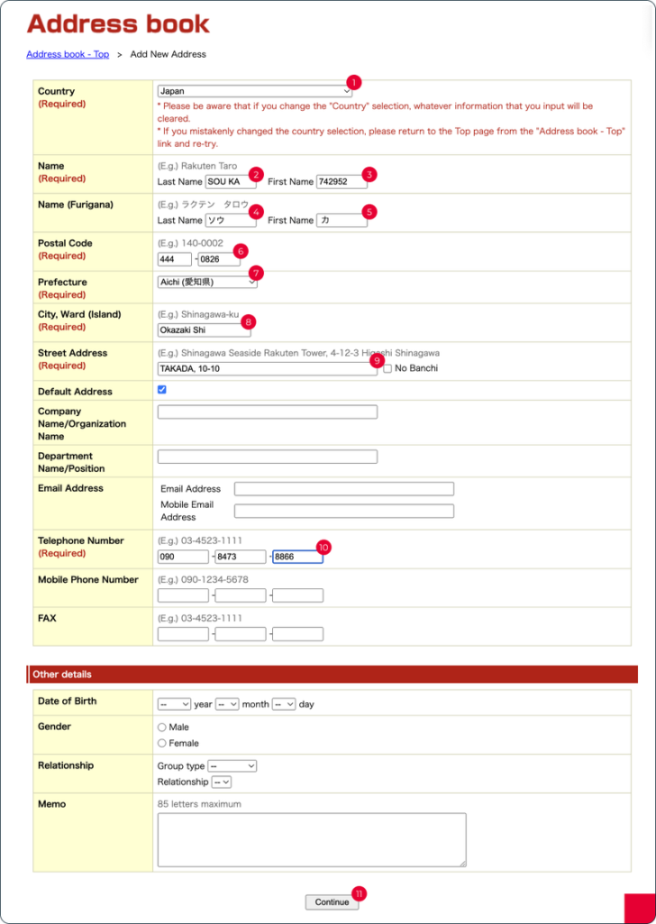 Як додати адресу доставки Meest China