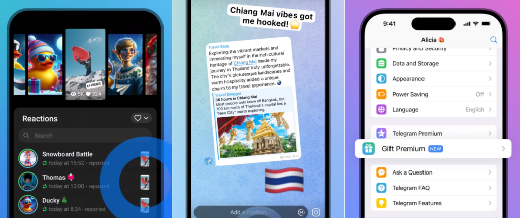 Оновлення telegram.