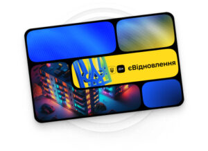 Отримання компенсації за зруйноване житло спростили: що змінилося