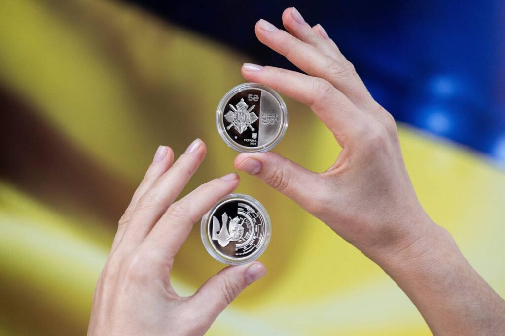 Пам’ятна монета «Управління державної охорони України»